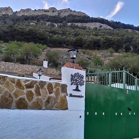 Pegalajar Casa Cueva El Olivo 빌라 외부 사진